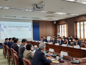 2025 APEC 정상회의 개최도시 ˝경상북도 경주시 건의(안) 의결˝