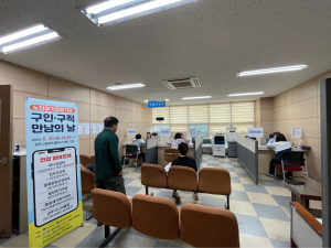 경주시 ˝노인장기요양기관 구직.구인 만남의 날˝ 큰 호평