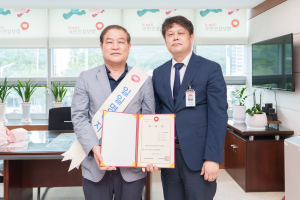 김한성 한국수력원자력 월성원자력본부장, 국민건강보험공단 경주지사 `일일명예지사장` 위촉