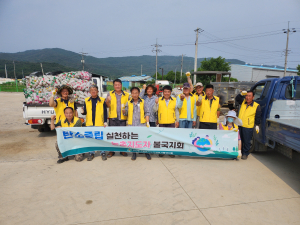 경주시 농촌지도자회 불국지회, 빈농약병 수거 활동 전개