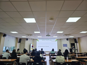경주교육지원청 경주Wee센터, 화랑도 Wee패밀리 부모 교육