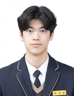 경주정보고등학교, 3학년 김준성 `2024년도 국민연금공단 일반직 채용 최종 합격`