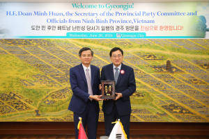 경주시, 베트남 닌빈성 ‘도안 민 후안’ 당서기 일행 방문