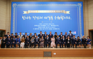 경주시, 시정발전 평생 공헌한 공무원 퇴임식 개최