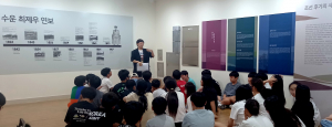 경주교육지원청, 경주문화유산과 함께하는 인성 프로그램 운영