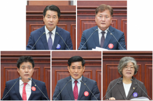 경주시의회, 제282회 제1차 정례회 제2차 본회의 `시정질문`
