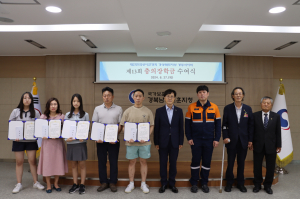 상이군경회경주시지회, 충의장학금 수여식 개최