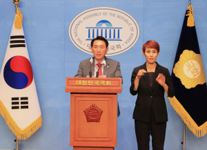 김석기 국회의원, 경주시민과 원팀으로 ˝2025 APEC 유치 성공˝