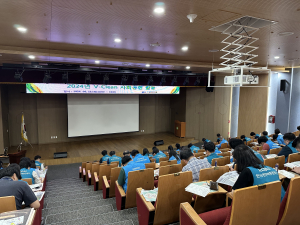 경주시종합자원봉사센터, 한국원자력환경공단과 함께 봉사활동 프로그램 운영