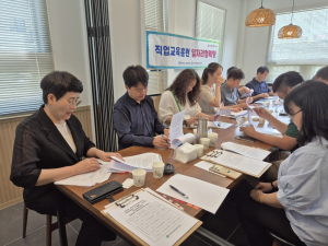 경주시 여성새로일하기센터 ‘일자리 협력망 회의’ 개최