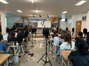 경주시, 제2회 미용아카데미 개최
