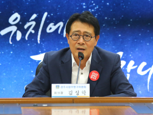 경주시, 김성학 전 부시장 `지역 인재 육성` 장학금 기탁