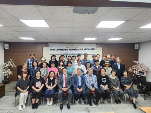 신라문화원, 경주문화유산해설사 양성교육 수료식 개최