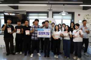 경주시종합자원봉사센터, 지역 내 아이들과 어르신을 위한 ‘V-컬러링북’ 전달