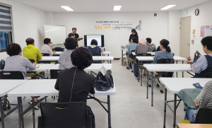 경주시, 도시재생 주민제안 사업 ‘황촌을 그리다’ 개강