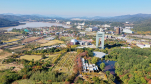 경북문화관광공사, 보문관광단지 `2025년 기념우표 발행 사업` 선정