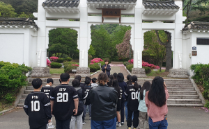 경주시 동학교육수련원, 개관 후 1년간 1만 1000명 이용객 다녀가
