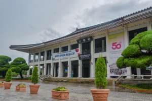 경북문화관광공사 `2025 APEC 지원 총괄단 TF` 발족
