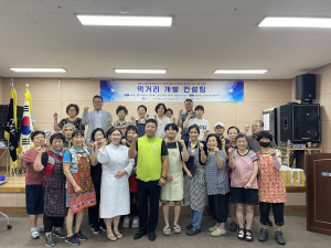 경주시, 성동시장 먹거리 개발 컨설팅 수료식 열려
