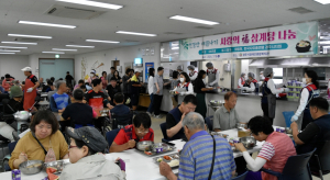 경주시장애인종합복지관, DH유통 `장애인들과 함께한 사랑의 福 삼계탕 나눔`