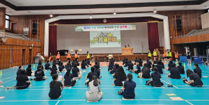 경주여고 `탄소중립 그린데이` 행사 개최