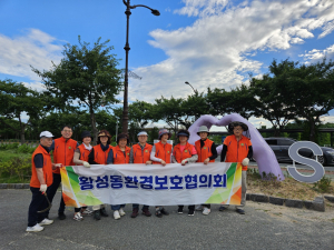 경주시 황성동 환경보호협의회, 황성예술길 잡초제거 `비지땀`