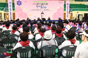 경주시생활개선회, 제16회 한마음대회 성료