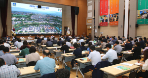 주낙영 경주시장, 확대간부회의 주재 ˝폭염 안전조치. APEC 예산확보 근거 마련˝ 특별지시