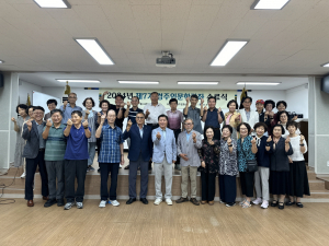 경주문화원, 상반기 인문학 강좌 제7기 수료식 개최