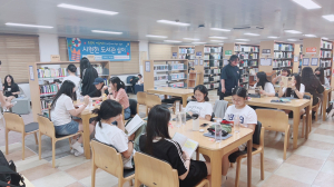근화여고 ˝2024학년도 여름방학 도서관 살이 주간˝ 운영