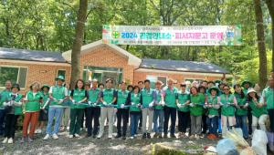 경주시새마을회, 2024 환경안내소 운영