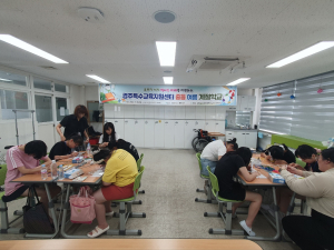 경주교육지원청 특수교육지원센터, 특수교육대상학생 방학 중 프로그램 운영