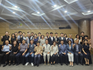 (사)천년미래포럼, ‘신라역사관건립’을 위한 결의 다져