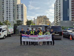 경주시 황성동, 자율방범대. 재난안전보안관. 여성자율방범대 환경정비