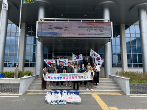 경주시 천북면, 지역사회보장협의체 광복절 태극기 달기 캠페인 전개