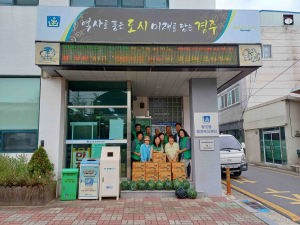 경주시 황오동, 새마을지도자협의회. 부녀회 경로당 방문 `어르신 안부 챙겨`
