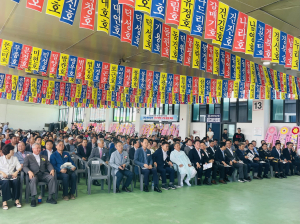 한국수력원자력 월성원자력본부 ˝2024 경주바다 풍어제˝ 지원