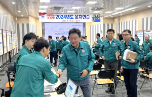 경주시의회, 2024 을지연습 종합상황실 방문 `근무자 격려`