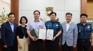 경주경찰서, 보이스피싱 예방 유공 경주농협 직원 감사장 수여