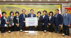 경주시, 국제라이온스협회 356-E(경북)지구 제5지역 `취약계층에 성금 3백만 원` 기탁