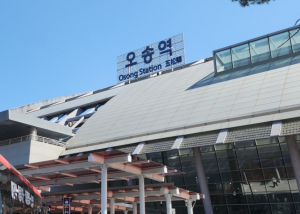 한수원 220명 오송역 부근 새둥지 준비완료