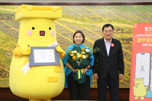 경주시, 인기 캐릭터 ‘첨성이’ 공식 관광 앱 홍보맨으로 `발탁`