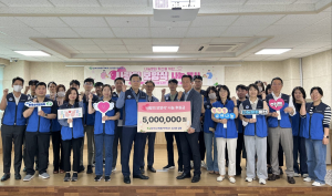 한국수력원자력, 취약계층 위한 무료급식 봉사활동 펼쳐