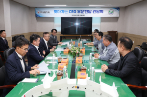 한국수력원자력, SMR 강소기업 방문 `협업 강화`