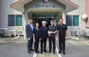 경주시 ˝풍성한 한가위 맞아 따뜻한 마음 전해요˝