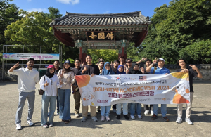 동국대 WISE캠퍼스, CAMPUS Asia-AIMS 사업단 “Academic Visit 2024 : 힙한 불교와 스마트 관광” 체험