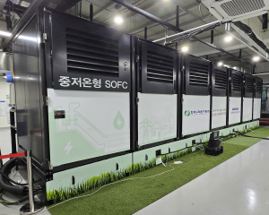 한국수력원자력, 세계 최초 300kW급 중저온형 SOFC 시스템 실증 운전 착수