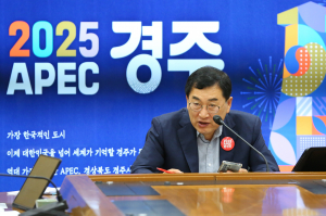 경주시, 재해예방 신규사업 `국비 역대 최고 764억 확보`