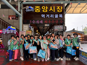 경주시 중부동, 추석맞이 전통시장 장보기 `지역 경제 활성화` 동참