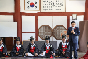 경주시, 경주향교 추계 석전대제 봉행